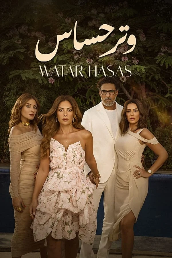 photo_2024-11-05_18-19-58