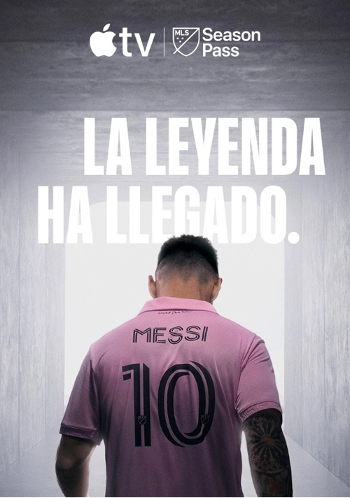 abonnement iptv france