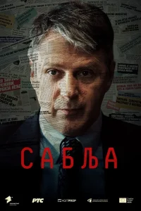 photo_2024-11-07_13-37-33