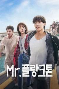 photo_2024-11-08_15-39-42